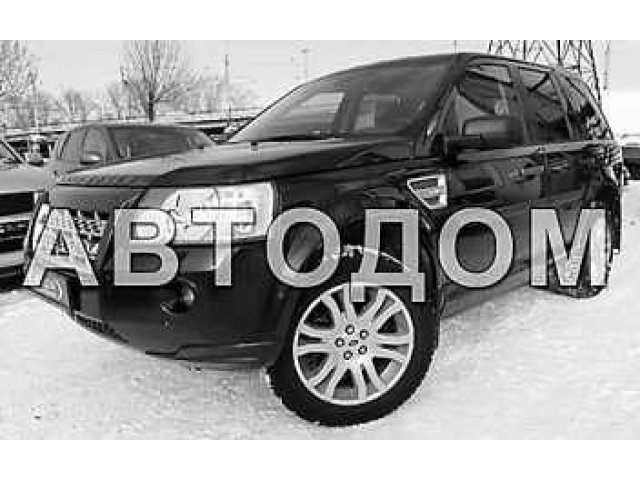 Лэнд-Ровер Фрилендер-2,  2007 г. в.,  черный,  дв.  2.2TD/160 л. с. в городе Ярославль, фото 1, стоимость: 799 000 руб.