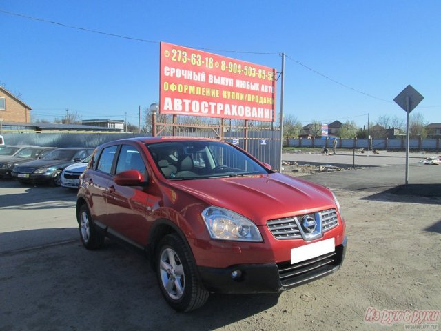 Nissan Qashqai,  внедорожник,  2007 г. в.,  пробег:  80000 км.,  автоматическая,  2000 л в городе Ростов-на-Дону, фото 1, Nissan