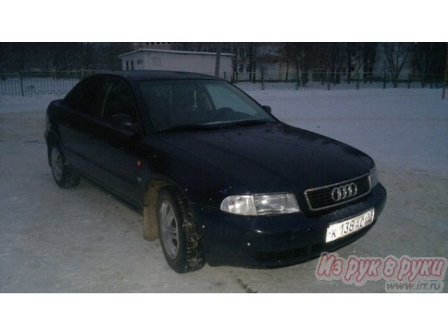 Audi A4,  седан,  1996 г. в.,  пробег:  270 км.,  механическая,  1.6 л в городе Саранск, фото 1, стоимость: 265 руб.