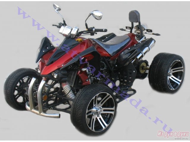 Квадроцикл ArmadA ATV 250C (шоссейный) в городе Иваново, фото 1, стоимость: 120 800 руб.