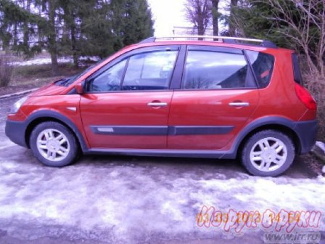 Renault Scenic,  минивэн,  2008 г. в.,  пробег:  70000 км.,  механическая,  1.5 л в городе Калининград, фото 7, стоимость: 470 000 руб.