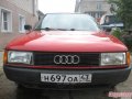 Audi 80,  седан,  1987 г. в.,  механическая в городе Киров, фото 9, Audi