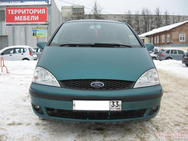 Ford Galaxy,  минивэн,  2002 г. в.,  пробег:  215700 км.,  автоматическая,  2.3 л в городе Кольчугино, фото 3, стоимость: 370 000 руб.