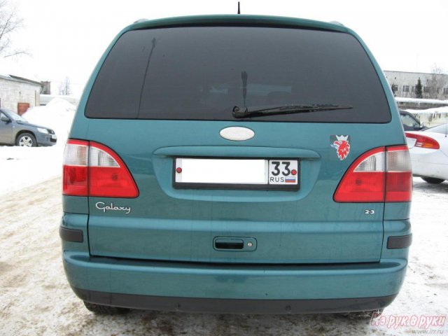 Ford Galaxy,  минивэн,  2002 г. в.,  пробег:  215700 км.,  автоматическая,  2.3 л в городе Кольчугино, фото 6, стоимость: 370 000 руб.