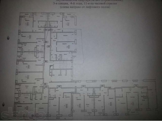 Продается 2х кн.квартира в городе Королёв, фото 1, стоимость: 5 400 000 руб.