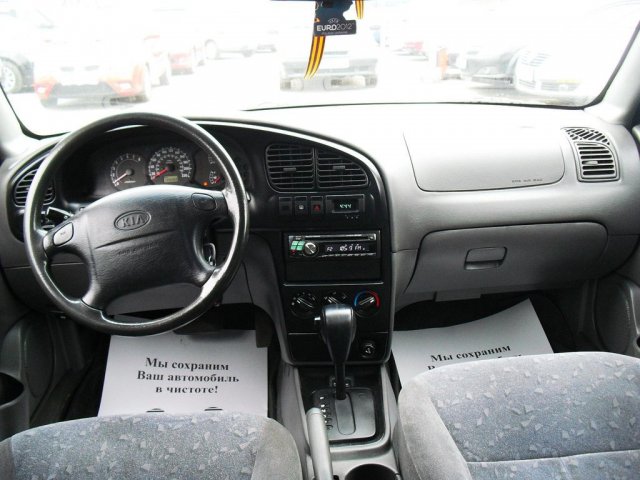 Kia Spectra 2006г.  автомат 1594см.  куб в городе Санкт-Петербург, фото 2, Ленинградская область