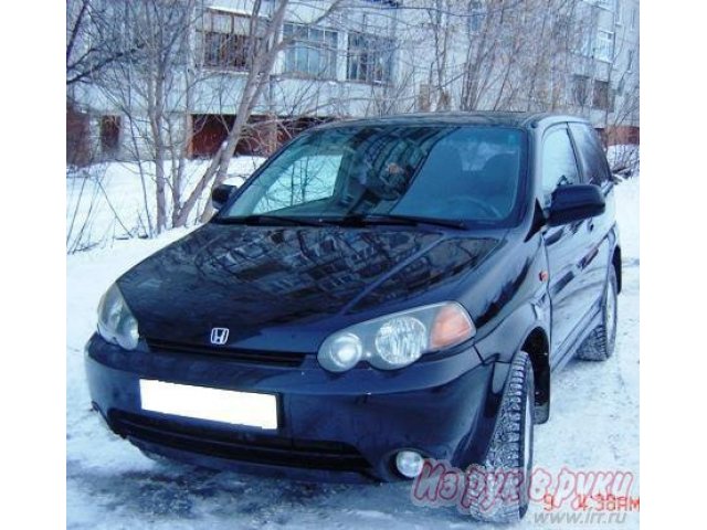 Honda HR-V,  внедорожник,  1999 г. в.,  пробег:  186000 км.,  автоматическая,  1.6 л в городе Курган, фото 1, стоимость: 310 000 руб.