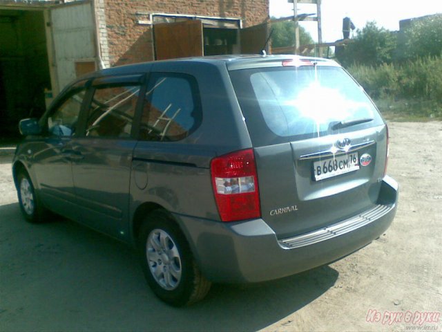 KIA Carnival,  минивэн,  2007 г. в.,  пробег:  85000 км.,  механическая,  2.9 л в городе Ростов, фото 2, Ярославская область