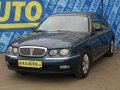 Продается Rover 75 1.8 Turbo (147 HP),  цвет:  зеленый,  двигатель: 1.7 л,  147 л. с.,  кпп:  механическая,  кузов:  седан,  пробег:  155750 км,.. . в городе Москва, фото 6, Rover