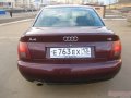 Audi A4,  седан,  1995 г. в.,  пробег:  250000 км.,  механическая,  1.6 л в городе Саранск, фото 1, Мордовия