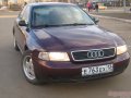 Audi A4,  седан,  1995 г. в.,  пробег:  250000 км.,  механическая,  1.6 л в городе Саранск, фото 2, стоимость: 240 000 руб.