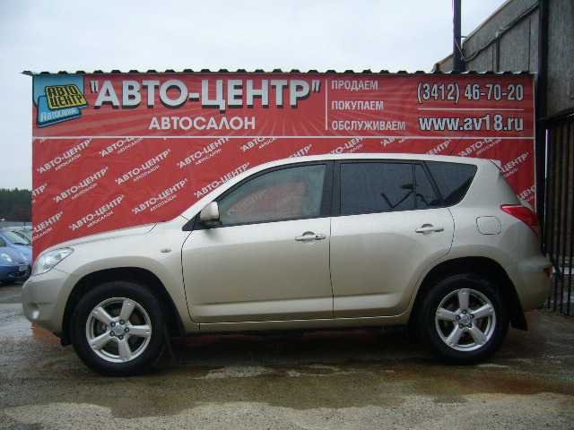 Тойота-Rav 4 2007 г. в. в городе Ижевск, фото 1, стоимость: 710 000 руб.