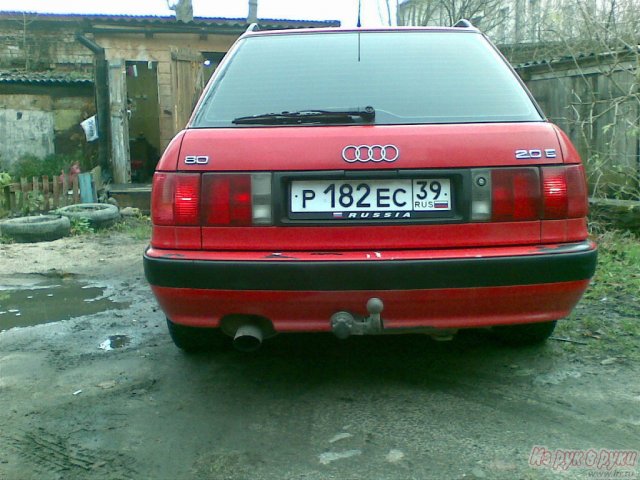 Audi 80,  универсал,  1988 г. в.,  пробег:  299000 км.,  механическая,  2.0 л в городе Советск, фото 1, стоимость: 180 000 руб.