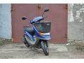 Honda Dio Cesta,  1995 г. в городе Самара, фото 1, Самарская область