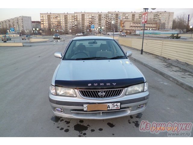 Nissan Sunny,  седан,  2001 г. в.,  пробег:  156000 км.,  автоматическая,  1.5 л в городе Новосибирск, фото 7, стоимость: 218 000 руб.