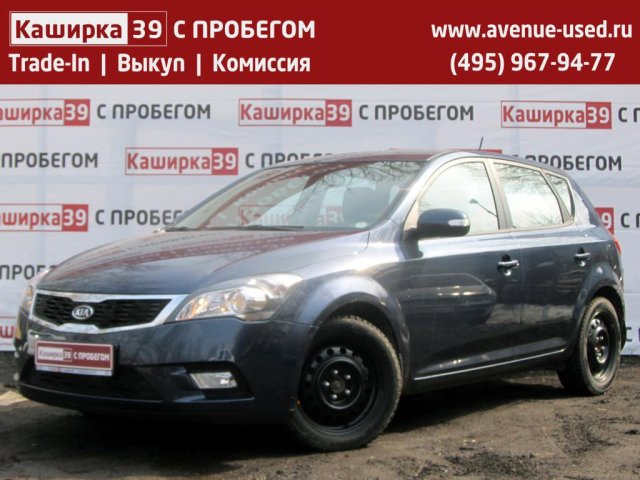 Kia Cee' d 2012г.  автомат 1591см.  куб в городе Москва, фото 5, стоимость: 607 230 руб.