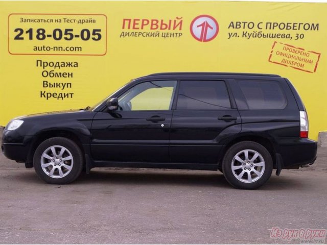 Subaru Forester,  универсал,  2007 г. в.,  пробег:  104920 км.,  механическая,  2.0 л в городе Нижний Новгород, фото 6, Нижегородская область