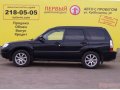 Subaru Forester,  универсал,  2007 г. в.,  пробег:  104920 км.,  механическая,  2.0 л в городе Нижний Новгород, фото 6, Subaru