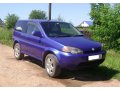 Honda HR-V,  внедорожник,  1998 г. в.,  пробег:  150000 км.,  вариатор,  1.6 л в городе Киров, фото 1, Калужская область