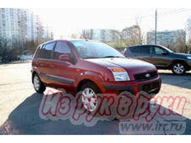 Ford Fusion,  хэтчбек,  2008 г. в.,  пробег:  86500 км.,  механическая,  1.6 л в городе Нижний Новгород, фото 1, стоимость: 355 000 руб.