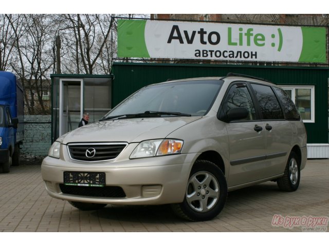 Mazda MPV,  минивэн,  2001 г. в.,  пробег:  103000 км.,  автоматическая,  2500 л в городе Киров, фото 3, Калужская область