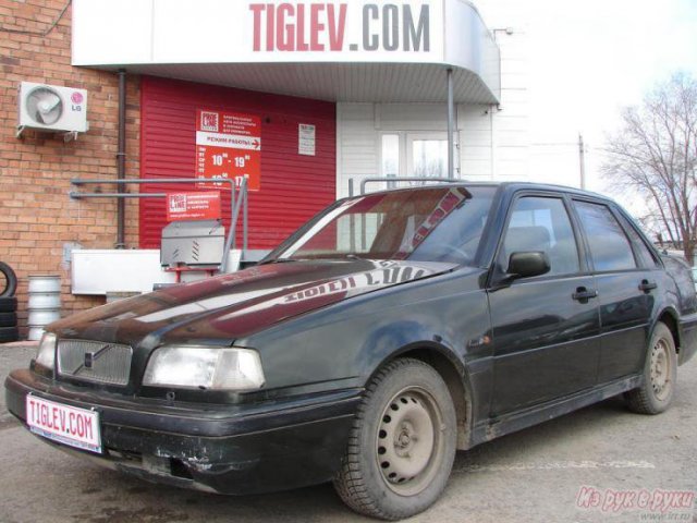 Продается Volvo 460L,  двигатель: 2 л,  109 л. с.,  кпп:  механическая,  кузов:  седан,  пробег:  275000 км в городе Тольятти, фото 1, Volvo