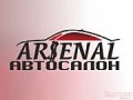 Купим дорого ваш автомобиль.  Расчет сразу. в городе Набережные Челны, фото 1, Татарстан