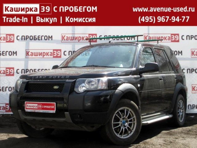 Land Rover Freelander 2006г.  механика 1796см.  куб в городе Москва, фото 3, стоимость: 472 800 руб.