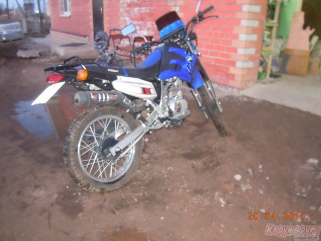 Lifan LF250,  2008 г. в городе Великий Новгород, фото 5, Новгородская область