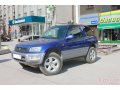 Toyota RAV4,  внедорожник,  1998 г. в.,  пробег:  187083 км.,  автоматическая,  2.0 л в городе Тюмень, фото 6, Toyota