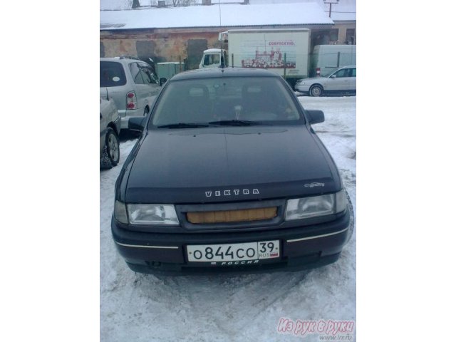 Opel Vectra,  седан,  1991 г. в.,  пробег:  250000 км.,  механическая,  2000 л в городе Советск, фото 2, Калининградская область