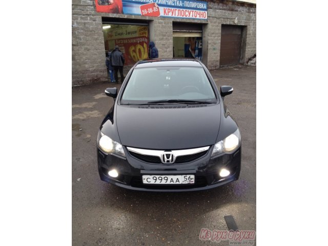 Honda Civic4D,  седан,  2010 г. в.,  пробег:  75000 км.,  автоматическая в городе Оренбург, фото 4, стоимость: 650 000 руб.