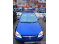 Honda Civic,  седан,  2001 г. в.,  пробег:  230000 км.,  вариатор,  1.5 л в городе Сургут, фото 2, стоимость: 275 555 руб.