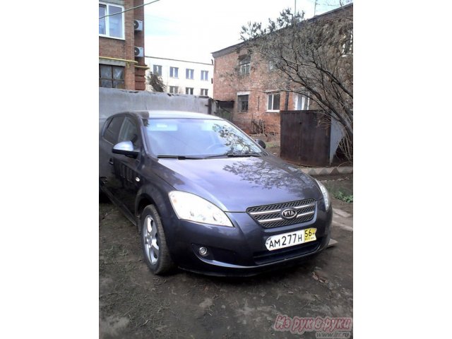 KIA Cee’d,  хэтчбек,  2008 г. в.,  пробег:  70000 км.,  автоматическая,  1.6 л в городе Оренбург, фото 1, KIA