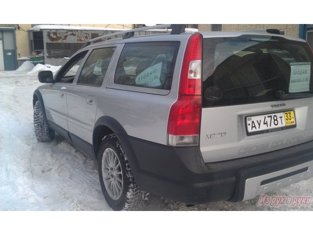 Volvo XC90,  универсал,  2007 г. в.,  пробег:  127000 км.,  автоматическая в городе Москва, фото 3, Московская область