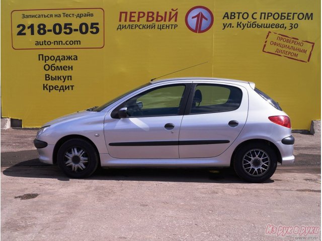 Peugeot 206,  хэтчбек,  2008 г. в.,  пробег:  80717 км.,  механическая,  1.4 л в городе Нижний Новгород, фото 2, Peugeot