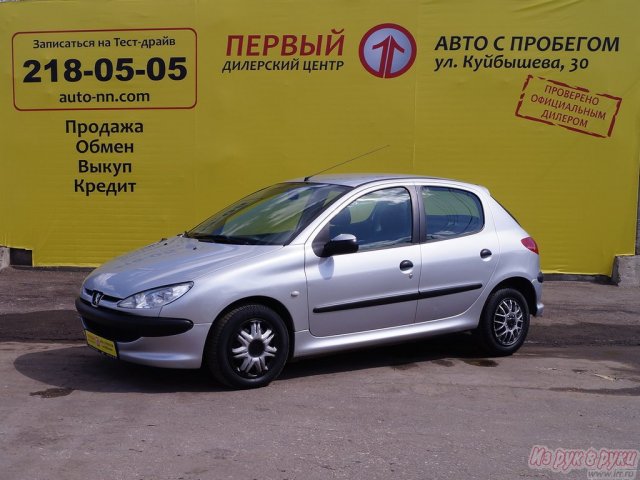 Peugeot 206,  хэтчбек,  2008 г. в.,  пробег:  80717 км.,  механическая,  1.4 л в городе Нижний Новгород, фото 4, стоимость: 199 000 руб.