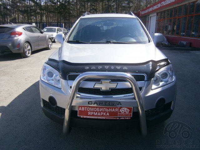 Продается Chevrolet Captiva 2007 г. в.,  2.4 л.,  МКПП,  108391 км.,  отличное состояние в городе Тюмень, фото 4, Тюменская область