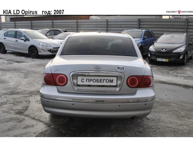 Kia Opirus 2007г.  автомат 3497см.  куб в городе Москва, фото 2, Московская область