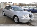 Kia Opirus 2007г.  автомат 3497см.  куб в городе Москва, фото 3, KIA