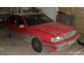 Volvo 850,  седан,  1993 г. в.,  пробег:  344000 км.,  механическая,  2.4 л в городе Кострома, фото 1, Костромская область