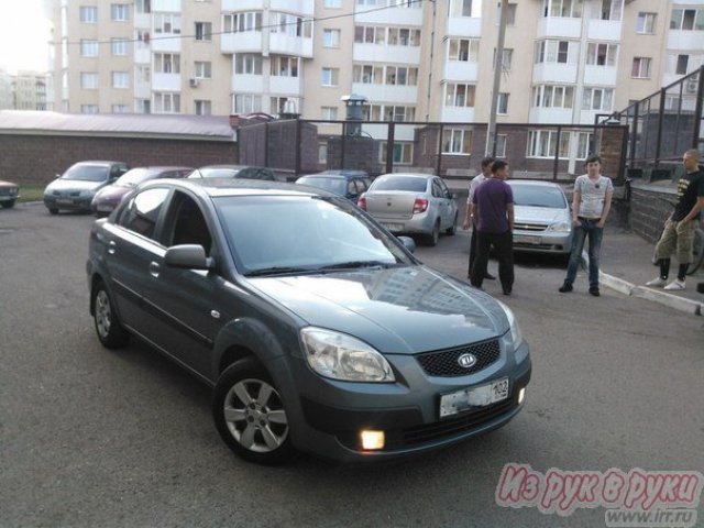 KIA Rio,  седан,  2007 г. в.,  пробег:  115000 км.,  механическая,  1.4 л в городе Уфа, фото 2, стоимость: 288 000 руб.