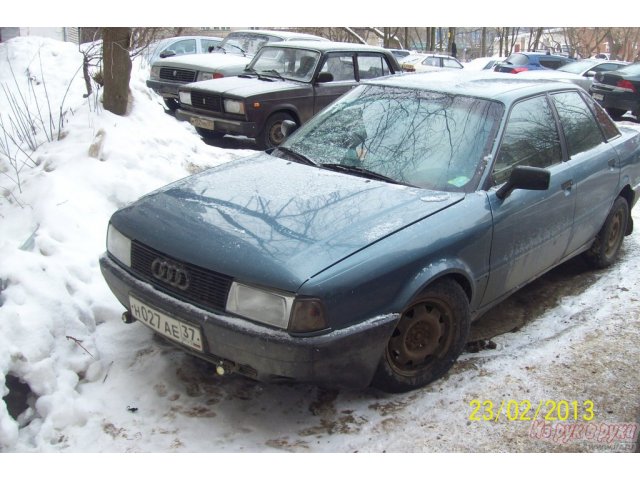 Audi 80,  седан,  1990 г. в.,  пробег:  370000 км.,  механическая,  1.8 л в городе Иваново, фото 1, Audi