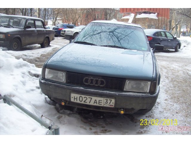 Audi 80,  седан,  1990 г. в.,  пробег:  370000 км.,  механическая,  1.8 л в городе Иваново, фото 2, Ивановская область