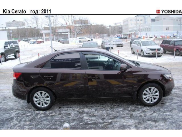 Kia Cerato 2011г.  механика 1591см.  куб в городе Москва, фото 4, KIA