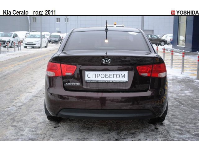 Kia Cerato 2011г.  механика 1591см.  куб в городе Москва, фото 5, Московская область