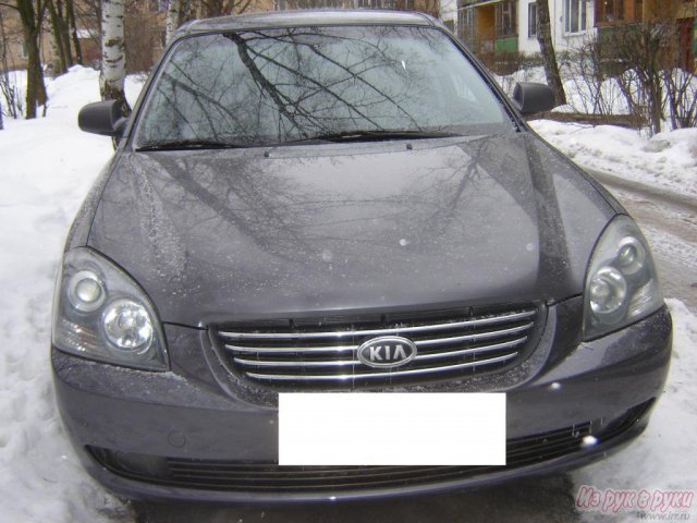 KIA Magentis,  седан,  2007 г. в.,  пробег:  100000 км.,  автоматическая,  2 л в городе Москва, фото 2, Московская область