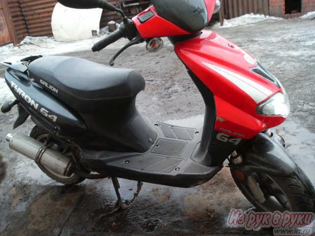 Yamaha YSR 50,  2008 г. в городе Магнитогорск, фото 3, стоимость: 25 000 руб.