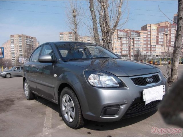 KIA Rio,  седан,  2010 г. в.,  пробег:  35000 км.,  механическая,  1.4 л в городе Москва, фото 2, стоимость: 400 000 руб.