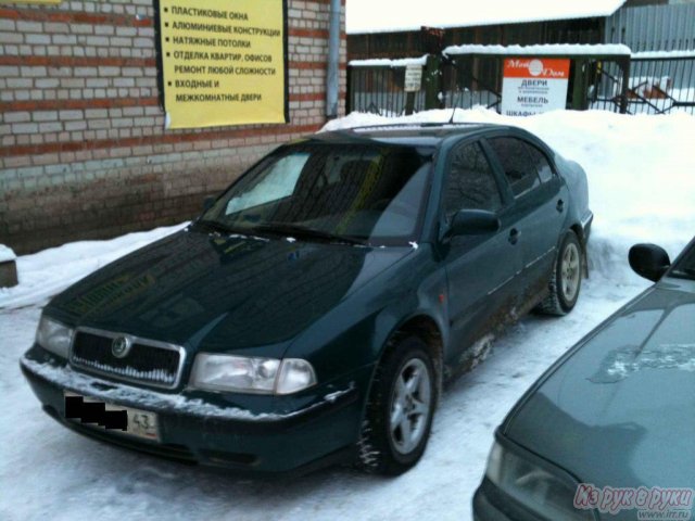 Skoda Octavia,  хэтчбек,  1998 г. в.,  пробег:  180000 км.,  механическая,  1.6 л в городе Киров, фото 2, Skoda